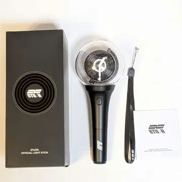8TURN 공식 응원봉 OFFICIAL LIGHT STICK