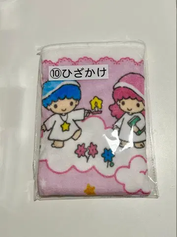 산리오 당첨 복권 무릎 담요