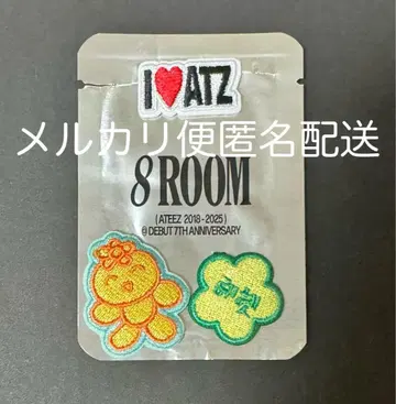 ATEEZ 여상 8ROOM 다리미 패치 랜덤 POPUP