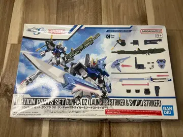 건담 프라모델 런처 스트라이커 소드 스트라이커 건담 SEED