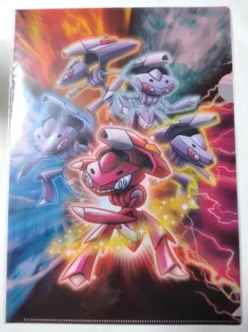 (미개봉) 클리어 파일 빨간색 게노세크트 포켓몬 센터