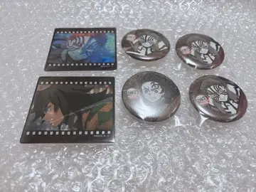 귀멸의 칼날 오타노시미 복권 기유 탄지로 아카자