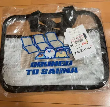 [ 미사용 새상품 ] 오분구토이잇쇼 아베일 스파 백