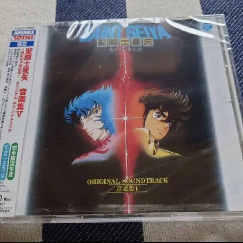 1번째 상품 이미지