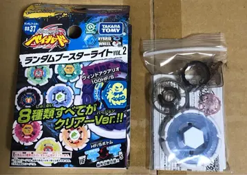 메탈 파이트 베이블레이드 히트 레오네 D125 FS