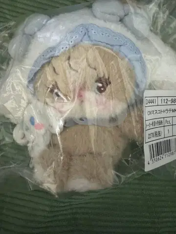 mikko 산리오 라떼 마스코트