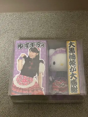 50 산리오 헬로키티 x 오오구로 유즈키 (팀 샤치호코) 유즈키티