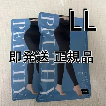 [ 2장 ] 페르시 PELTHY 리셋 레깅스 골반 에이징 LL 오늘 발송