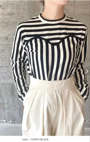 믹스 보더 뷔스티에 롱T