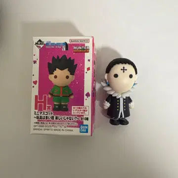 HUNTER x HUNTER 미니 피규어