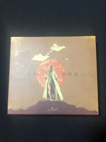 amazarashi 천년행복론 초회 한정판