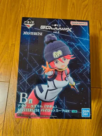 제일복권 기동전사 건담 지크 액스 B상 바닥 덤 포함