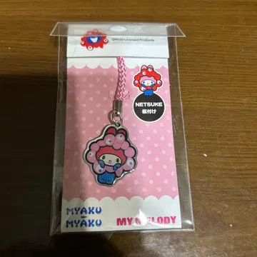 오사카 간사이 박람회 먀쿠먀쿠 변신 마이멜로디 스트랩 키링