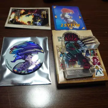 FF9 사라만다 세트