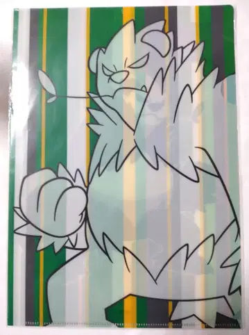 (미개봉) 클리어 파일 고론다 포켓몬 센터