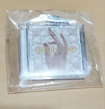 BRAHMAN 앨범 자켓 키링