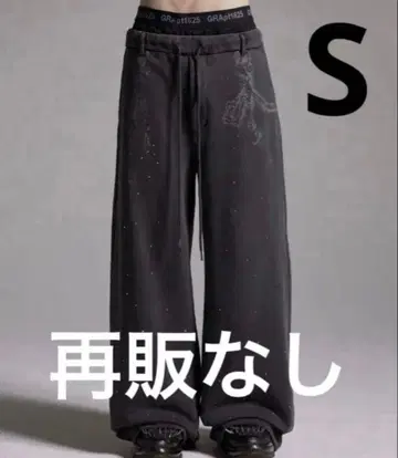 GRANCY 큐빅 디자인 레이어드 스웨트 팬츠 그레이