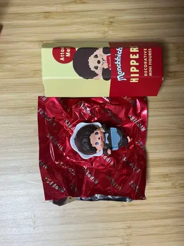 몬치치 히퍼스 베비치치 남아