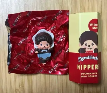 몬치치 히퍼스 베비치치 남아