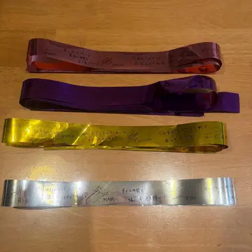 NiziU 사인 포함 은색 테이프