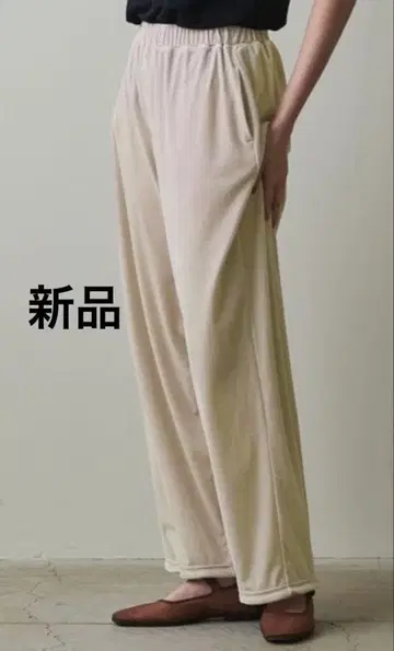 Steven Alan 벨로아 이지 팬츠 S 라이트 그레이 새상품