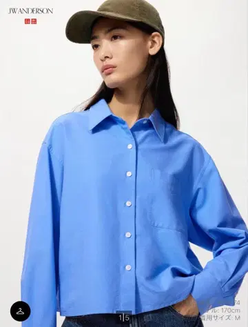 미사용 새상품! UNIQLO 옥스퍼드 셔츠 M