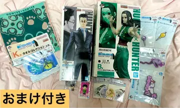 HUNTER x HUNTER 제일복권 세트