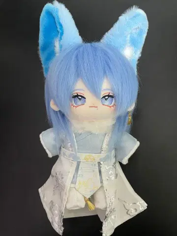 봉제 인형 무속성 의류만 20cm 한복