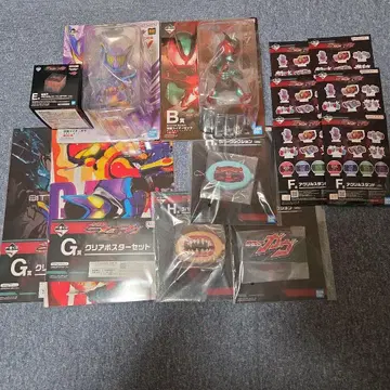 제일복권 가면라이더 B상 제츠 D상 가브 E상 어둠과자 외 세트