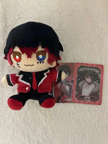 앗토군 봉제 인형