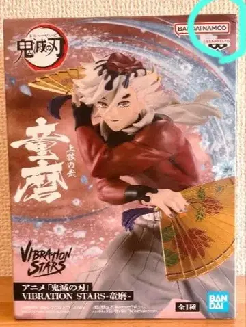 귀멸의 칼날 도우마 피규어 VIBRATIONSTARTS