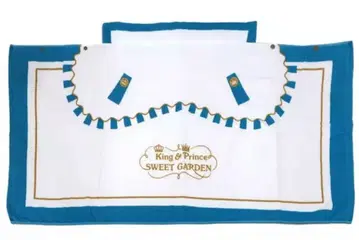 킹프리 SWEETGARDEN 망토 타월 진구지 유타