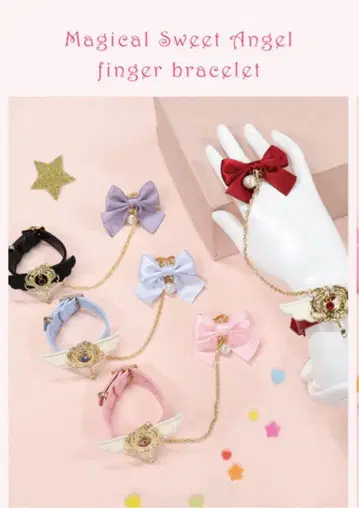 Amavel MagicalSweetAngel 핑거 팔찌 빨간색