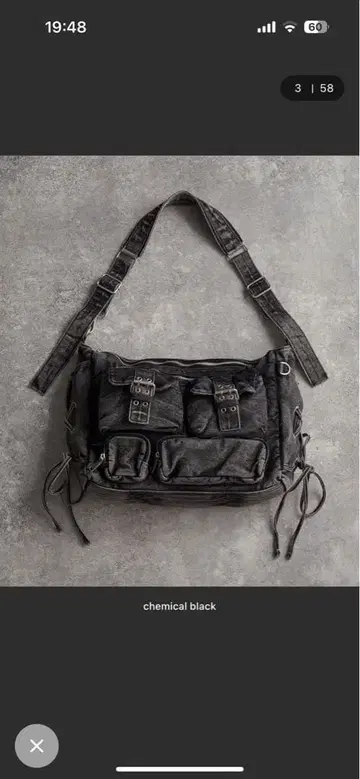 빈티지 데님 숄더백