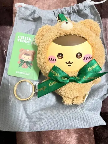 치이카와 (먼작귀) Kiramekko 테디 베어 밤만쥬 키라멧코