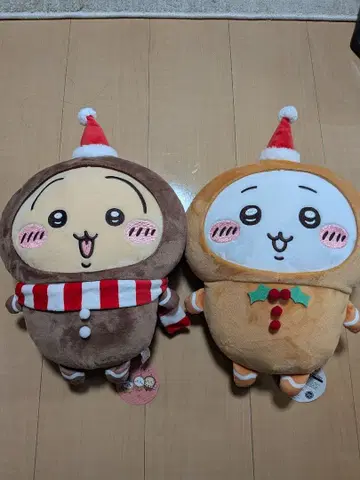 치이카와 크리스마스 봉제 인형