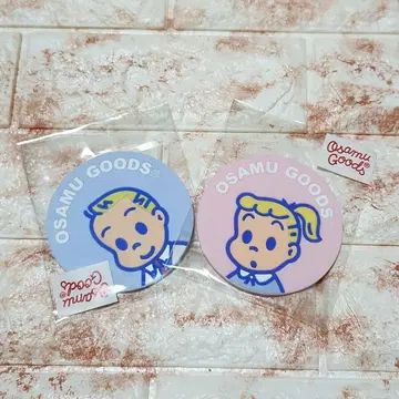 오사무 굿즈 실리콘 코스터 세트 하라다 오사무