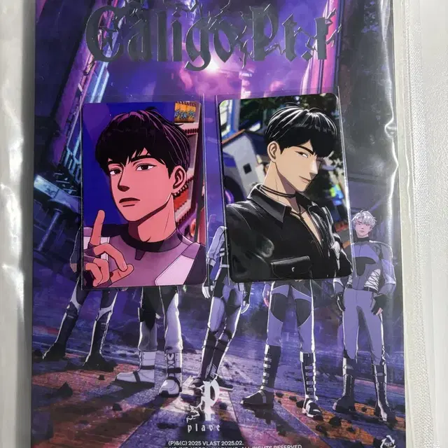 플레이브 대쉬 하민 미공포(hmv, 알라딘)+앨범+미개봉포카