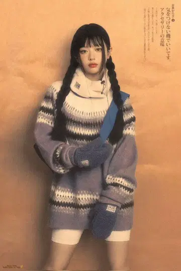 NEW JEANS 하니 착용 스웨터 브라운 5252BYOIOI