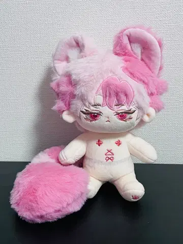 봉제 인형 무속성 20cm 스켈레톤