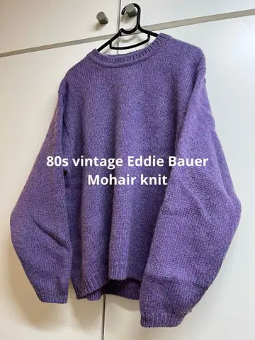 80s vintage Eddie Bauer Mohair knit