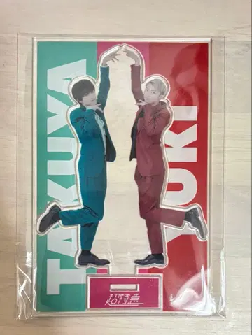 초특급 타쿠야 유키 페어 아크릴 스탠드