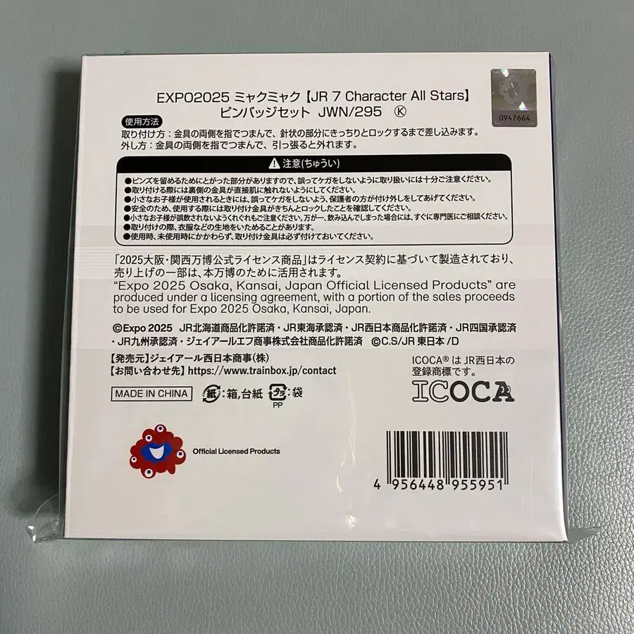 3번째 상품 이미지