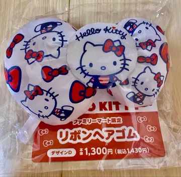 훼미리마트 한정판 리본 머리끈