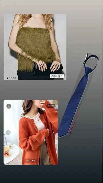 닉 코디 오렌지 니트 넥타이 그린 상의