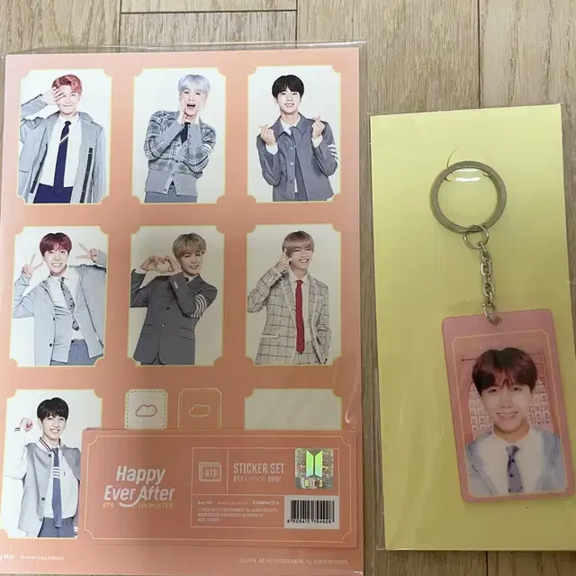 방탄 머스터4기 스티커 세트, 제이홉 키링 일괄