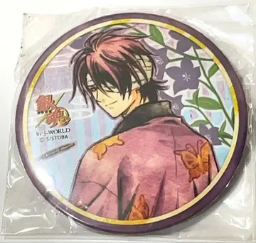 은혼 J 월드 J-WORLD 화조풍월 타카스기 신스케 캔뱃지