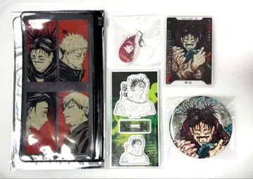 주술회전 쵸소우 묶음 판매