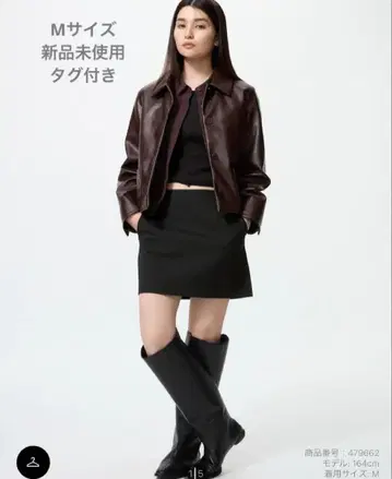 유니클로 스코트