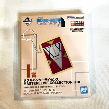 더블 헌터 라이선스 I상 HUNTNR x HUNTER 제일복권